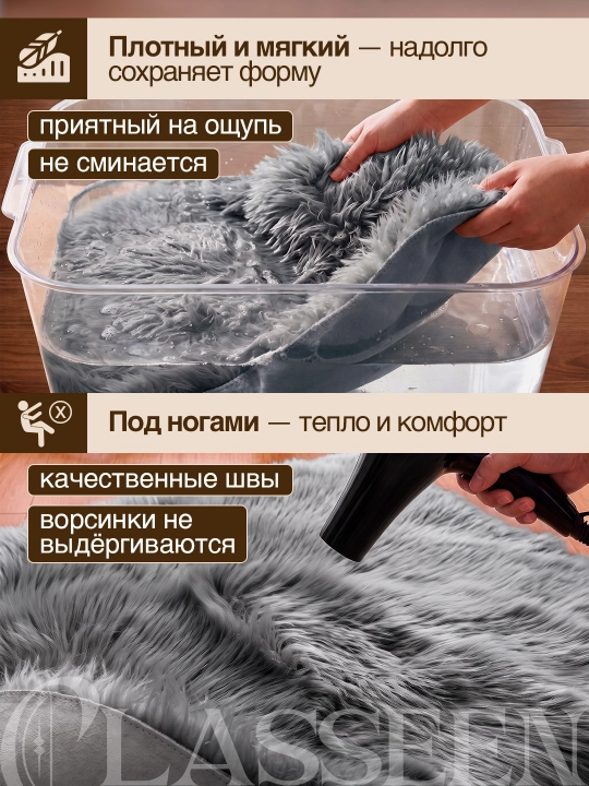 Пушистый ковер на пол, мягкий коврик для дома и спальни