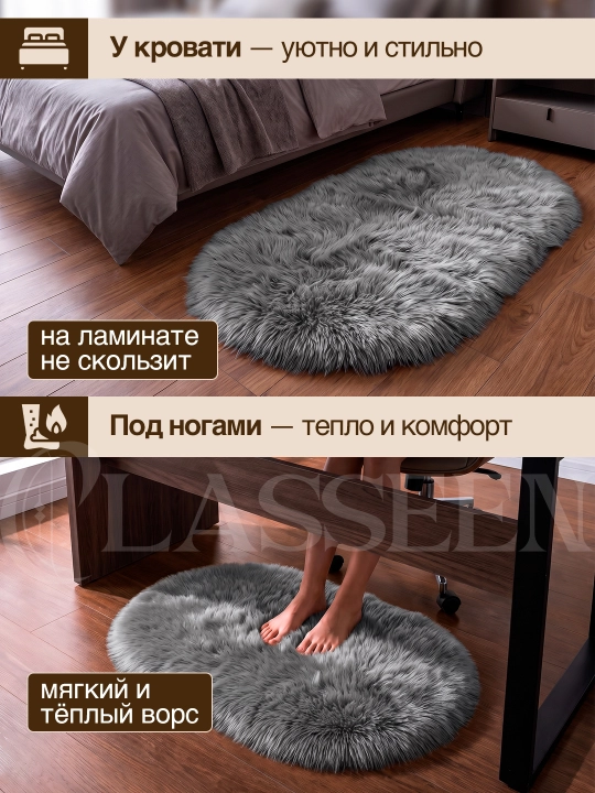 Пушистый ковер на пол, мягкий коврик для дома и спальни