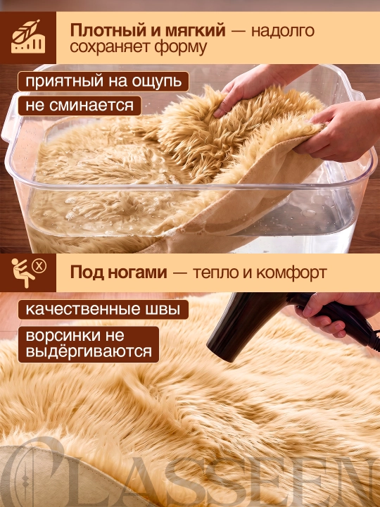 Пушистый ковер на пол, мягкий коврик для дома и спальни