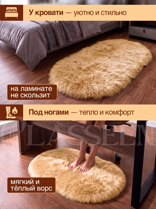 Пушистый ковер на пол, мягкий коврик для дома и спальни