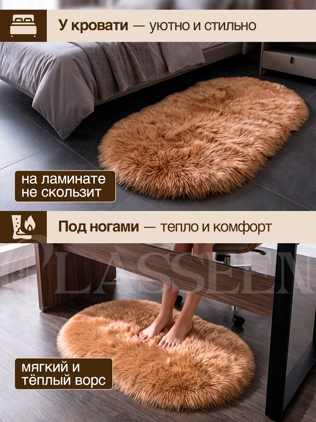 Пушистый ковер на пол, мягкий коврик для дома и спальни