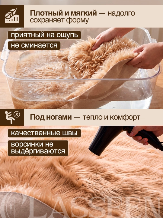 Пушистый ковер на пол, мягкий коврик для дома и спальни