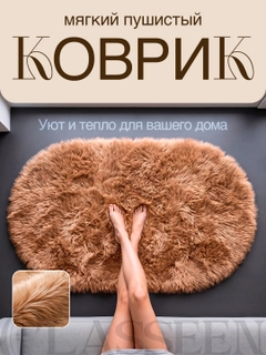 Бронзовый