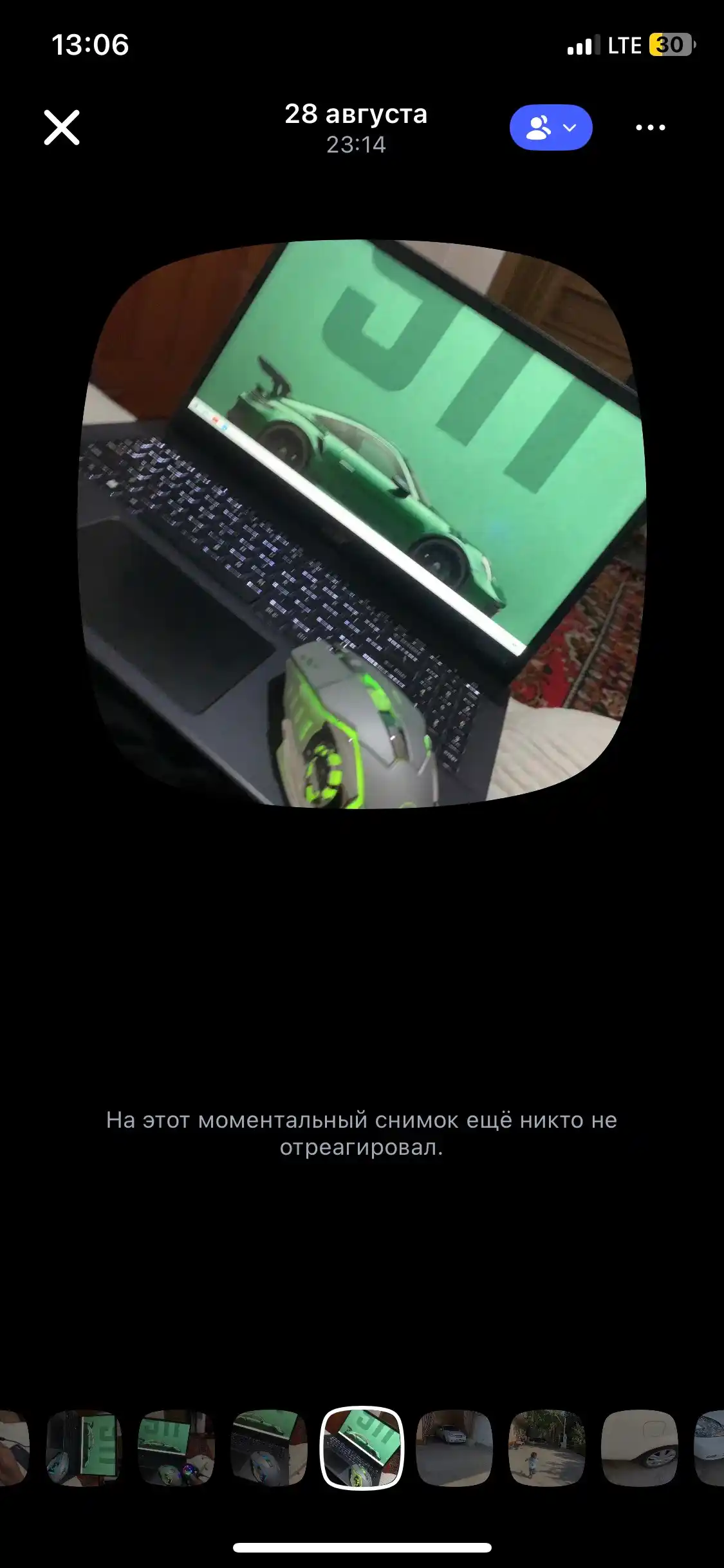 Simsiz bluetooth mishka, мышка игровая, gaming mouse, igrovoy mishka