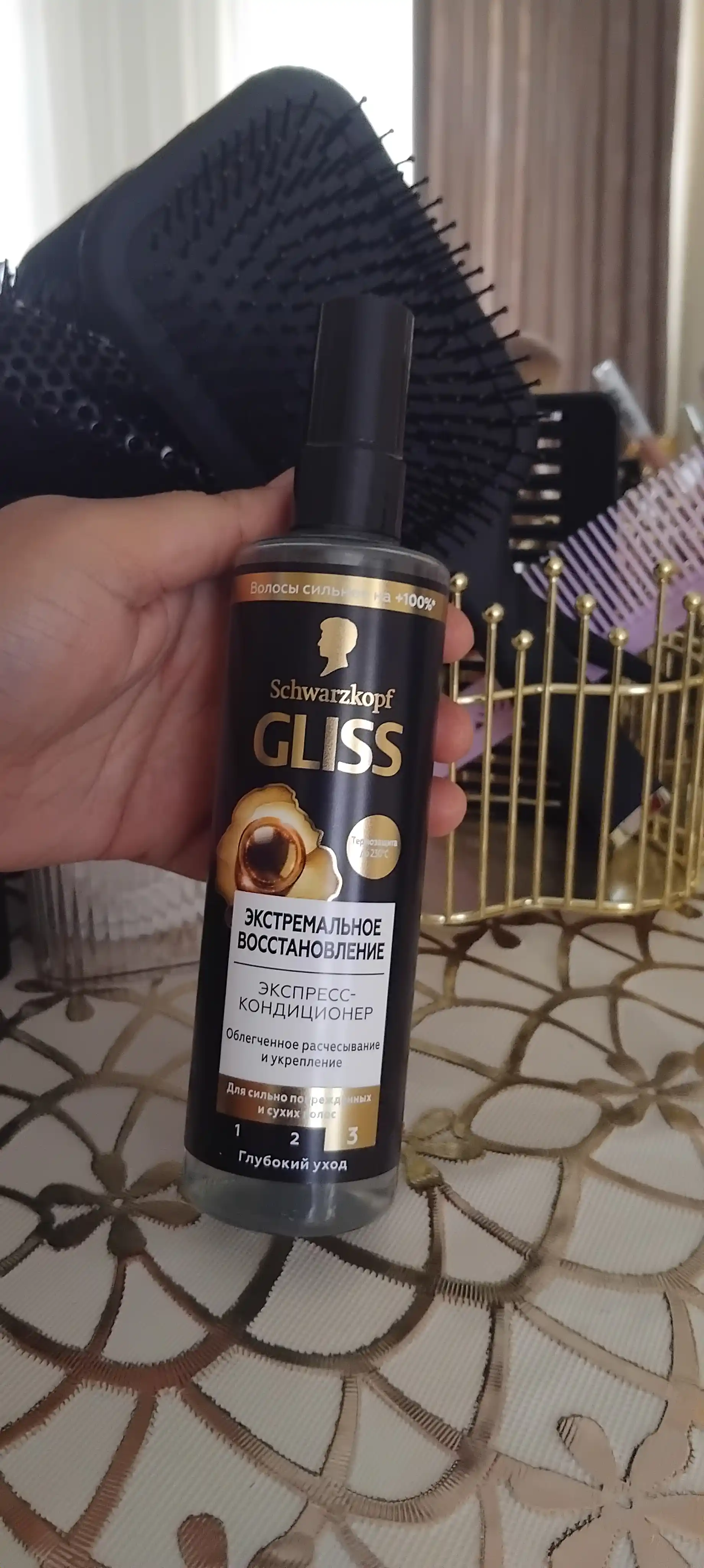 Gliss Ultimate Repair, спрей-кондиционер, интенсивный, питательный, восстанавливающий, 200 мл