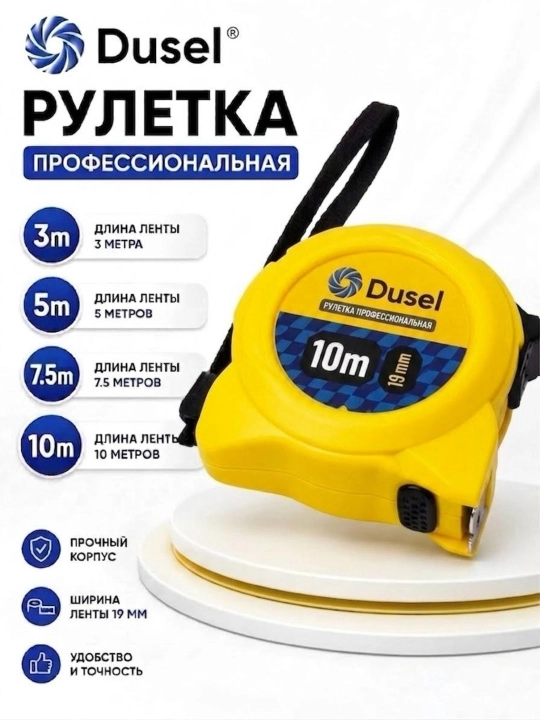 Dusel o‘lchash ruletkasi - 