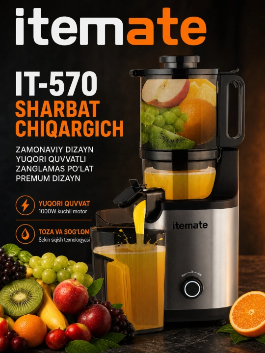 Itemate IT-570 — соковыжималка мощностью 1000 Вт
