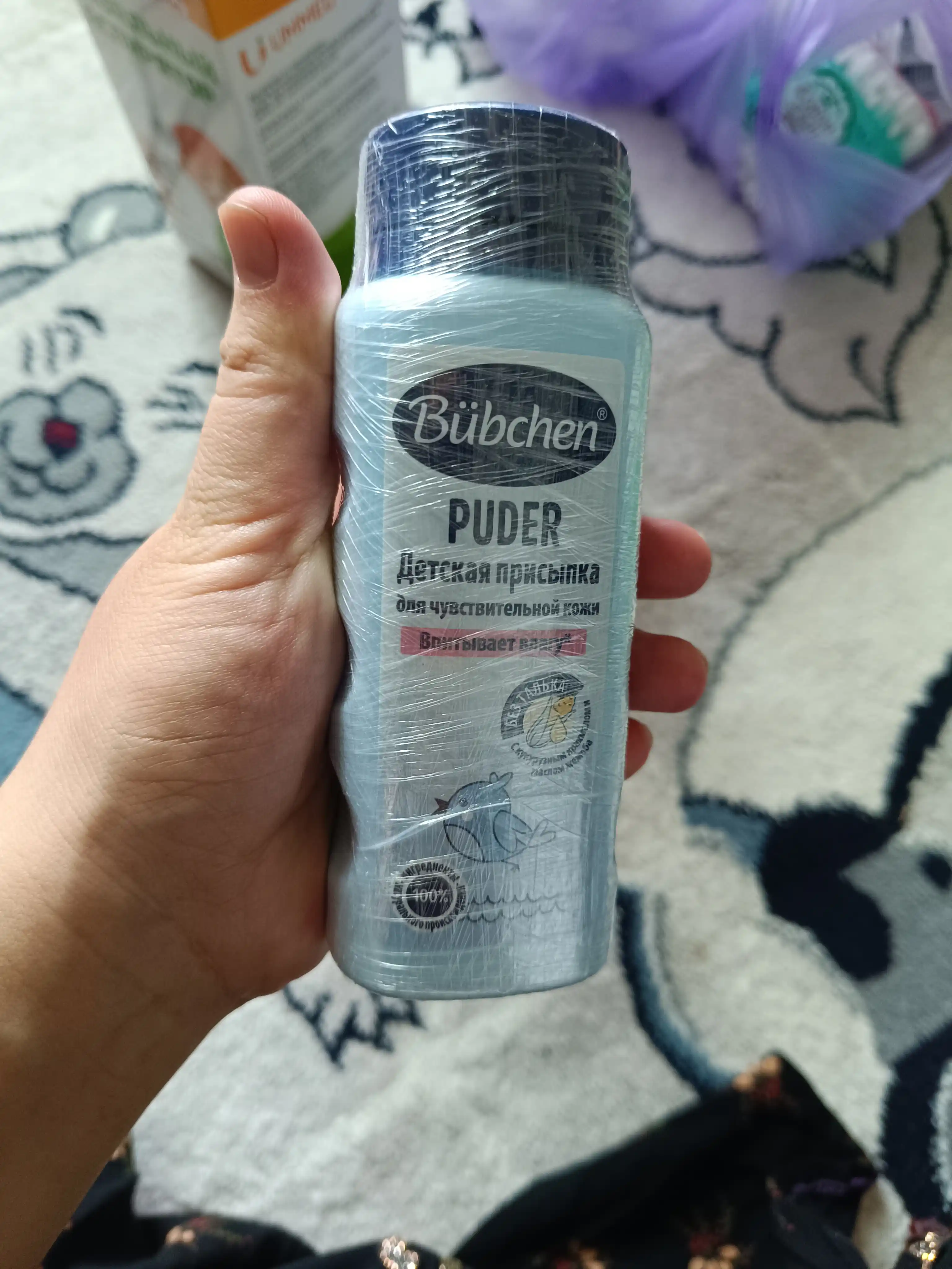 Bübchen Присыпка детская, 80 г, 0+