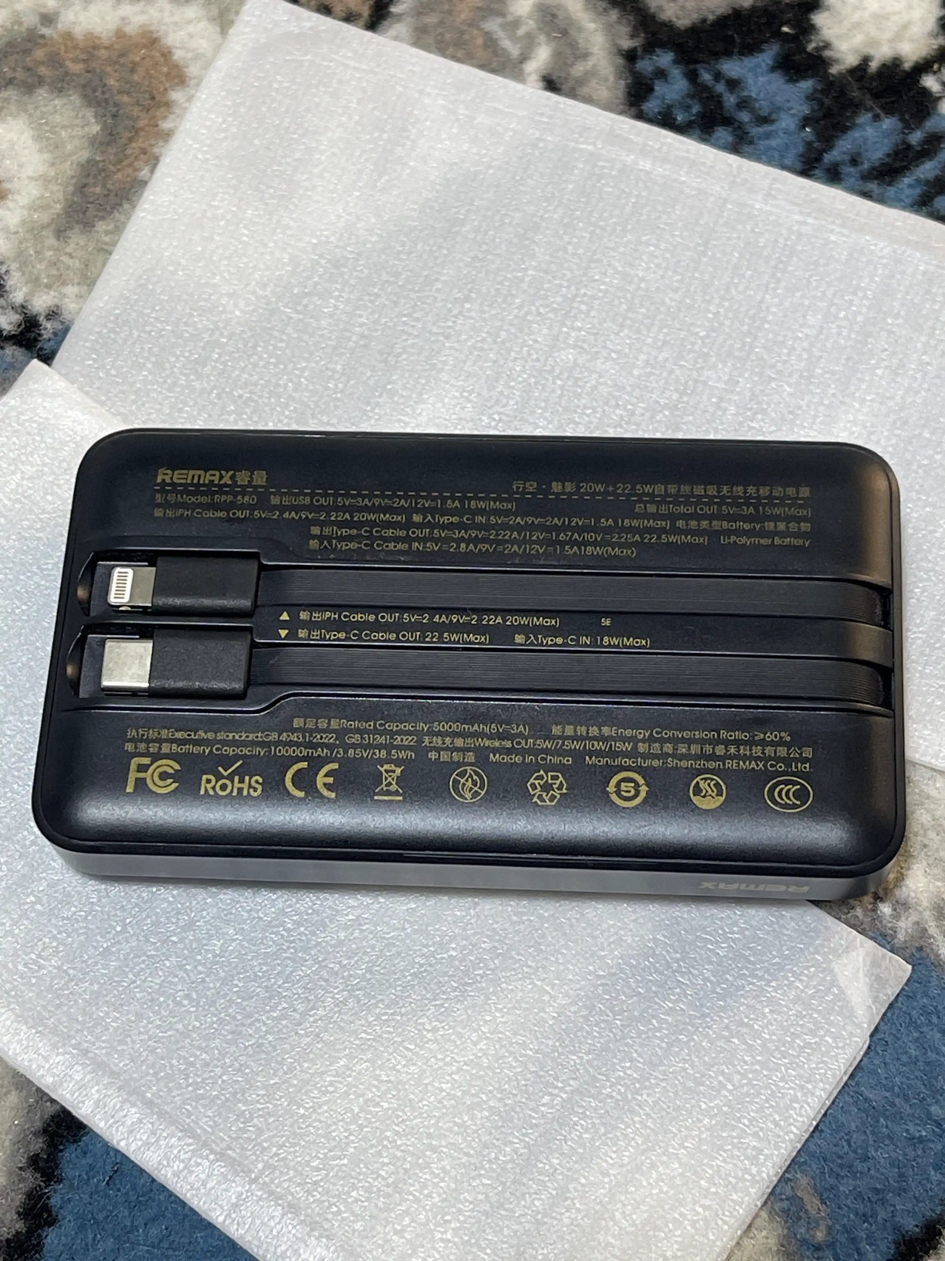REMAX Power Bank tashqi batareyasi 22,5 W tez zaryadlash, 10000 dan 50000 mA/h, Type-C