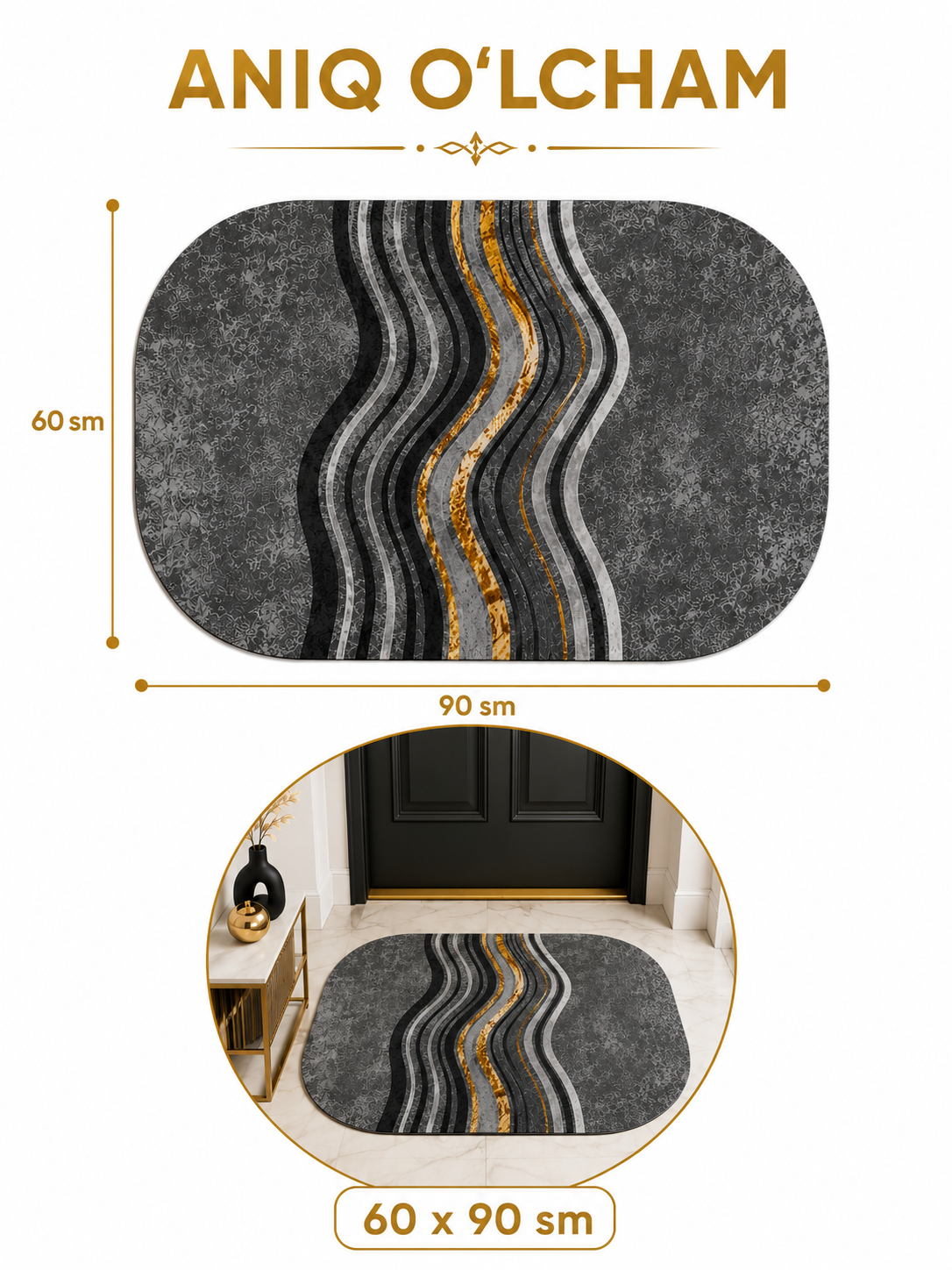 Dekorativ gilamcha 60×90 sm, qora-oltin minimal dizayn, uy va kirish qismi uchun