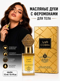 Золотистый хаки