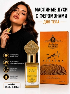 Оранжевый