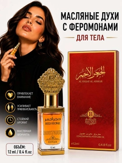 Qirmizi