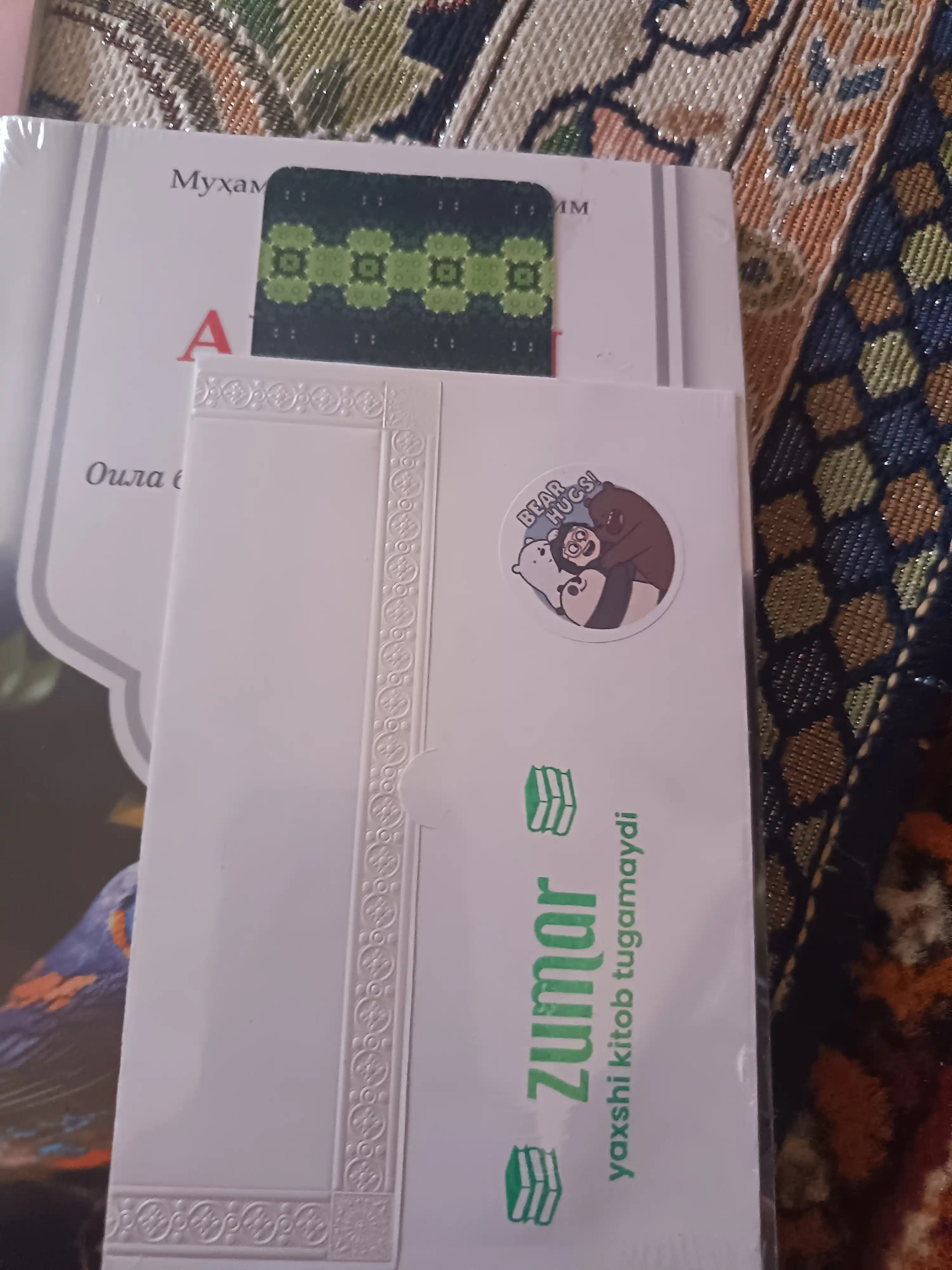 Oila axloqi, Muhammad Amin Yildirim