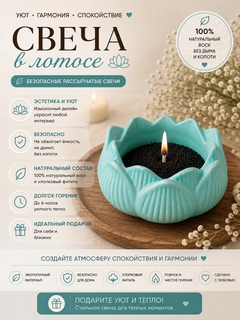 Бирюзовый