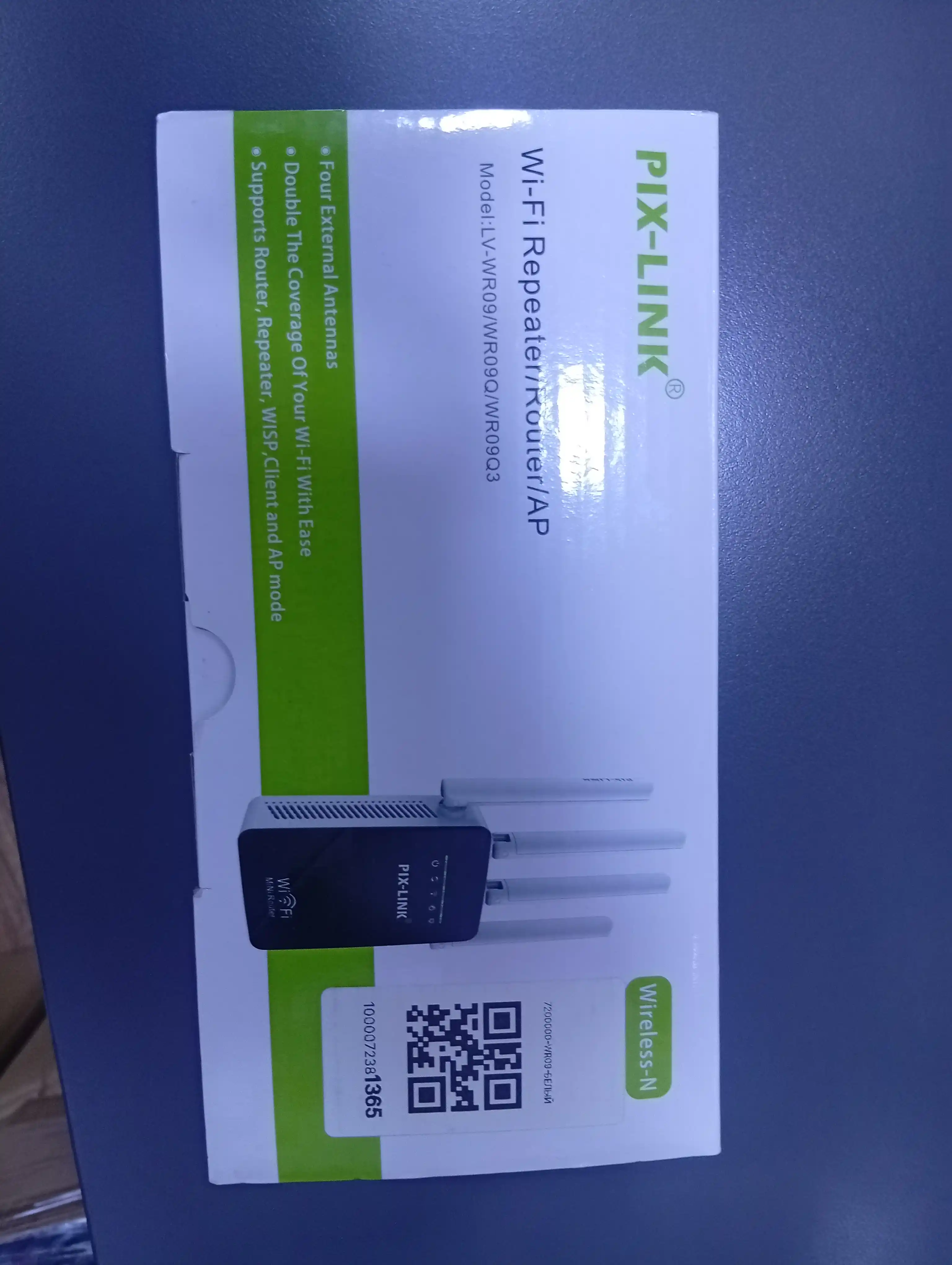 Pix-Link WR09 усилитель Wi-Fi сигнала – 2.4 GHz, 300 Мбит/с