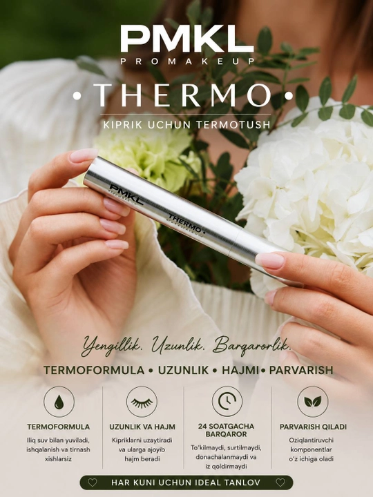 PMKL THERMO - kipriklar uchun issiqqa chidamli tush, 8 g