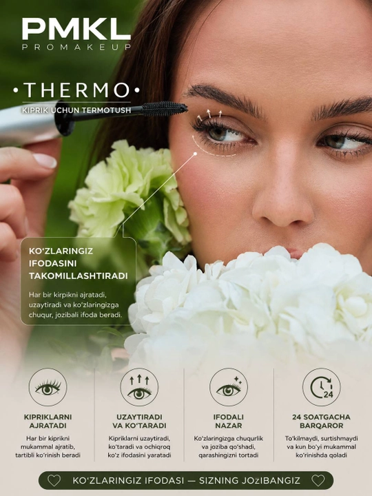 PMKL THERMO - kipriklar uchun issiqqa chidamli tush, 8 g