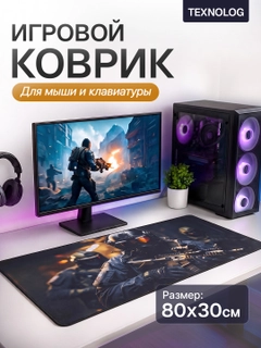 Желтый