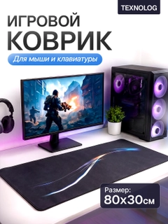Голубой