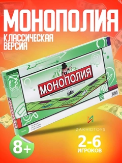 Moviy