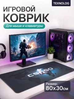 Лазурный