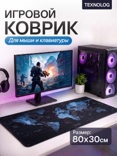 Пурпурный