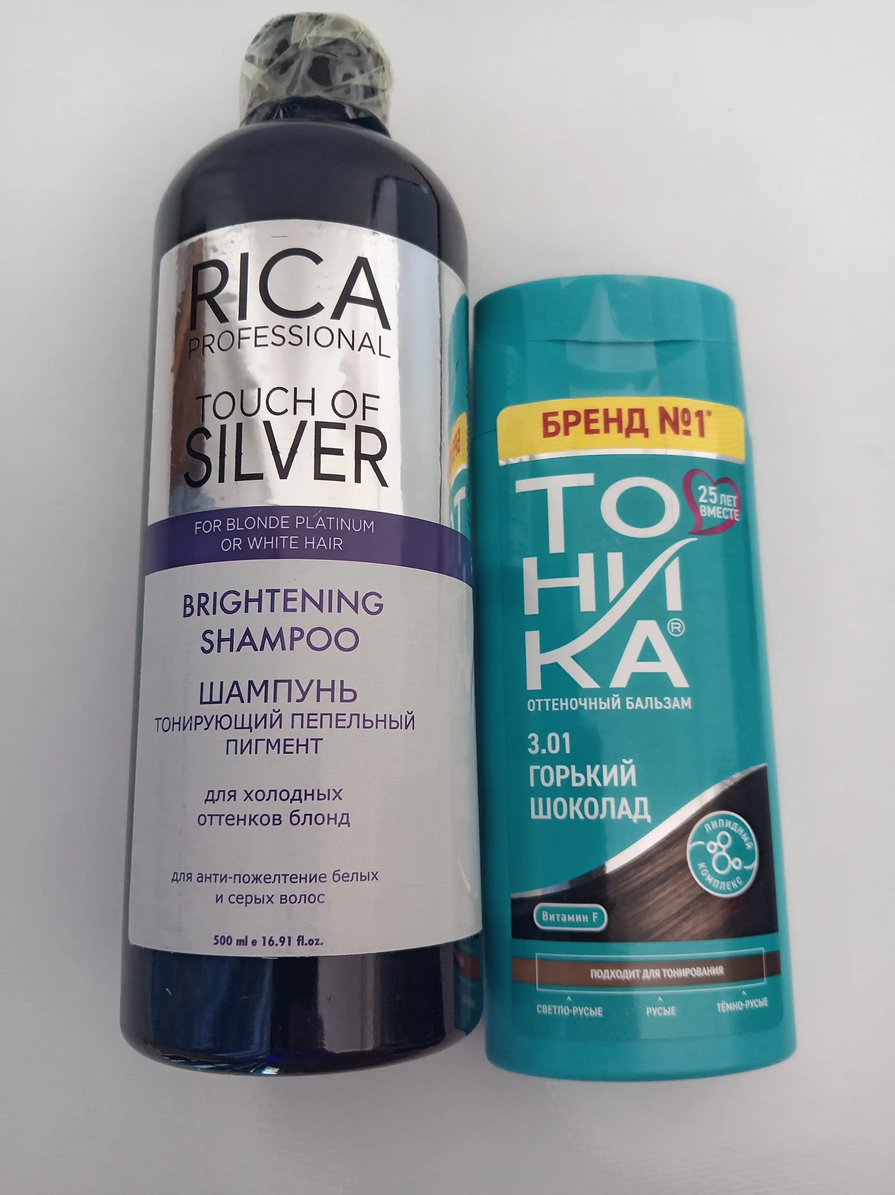 Rangli balzam Tonika, ton 3.01 Achchiq shokolad, 150 ml