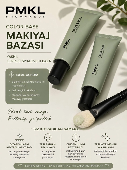 PMKL Color Base - pardoz uchun rangli asos, 30 ml