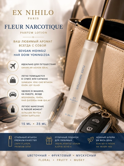EX NIHILO Fleur Narcotique uniseks atir, 15 ml va 35 ml