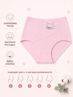 Конфетный