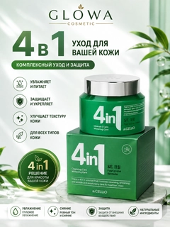 Бирюзовый