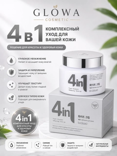 Белый