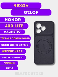 Желтый