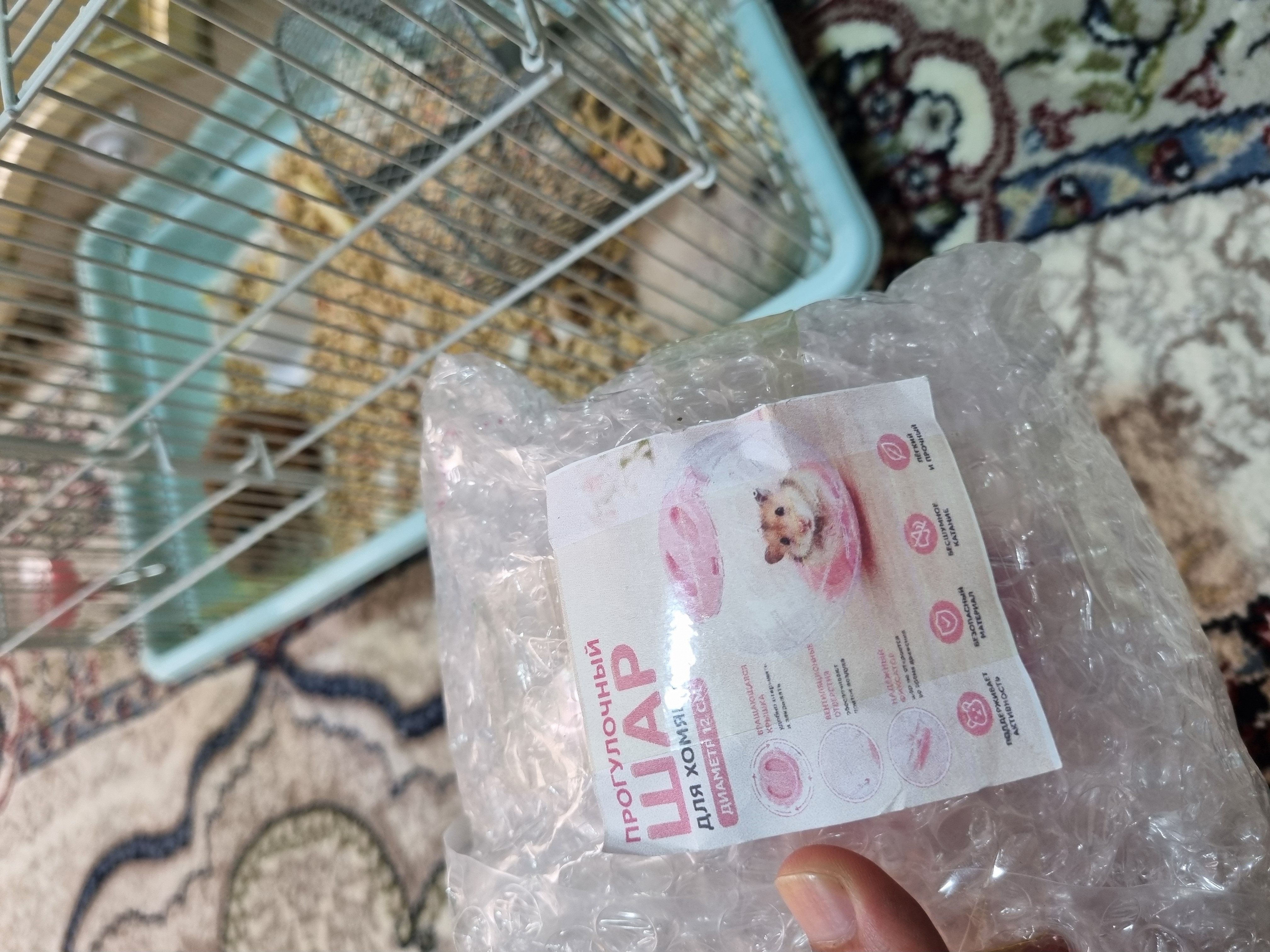 Прогулочный шар, для хомяка и грызунов, игрушка, беговое колесо, диаметр 12 см