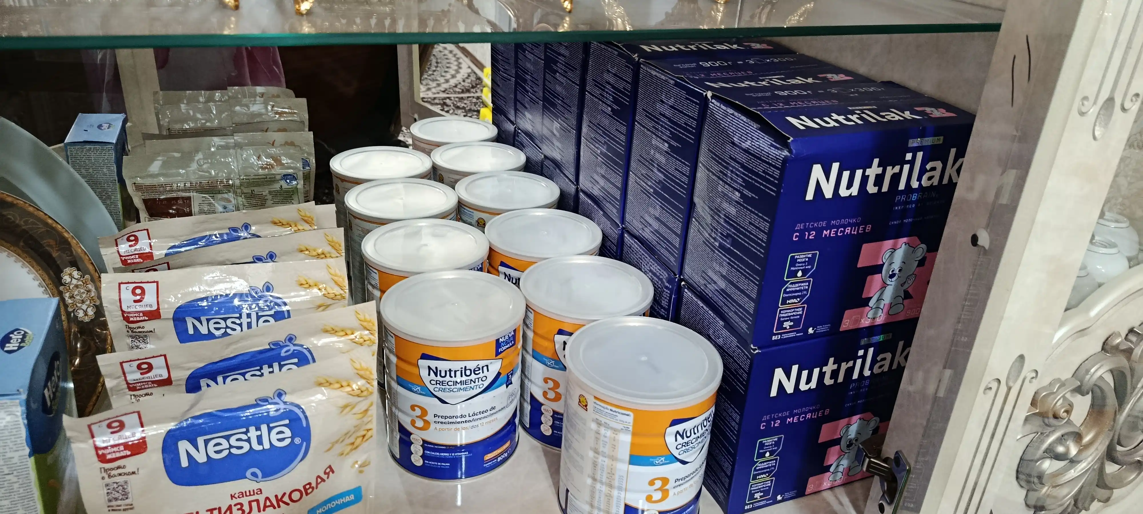 Детский сухой молочный напиток Nutrilak Premium 3, 900 гр