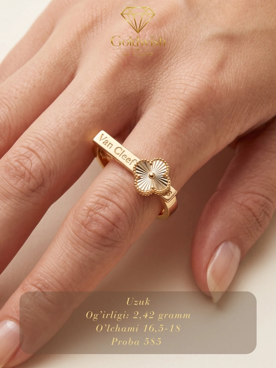 Золотое кольцо для женщин,  585 пробы, GOLDWISH