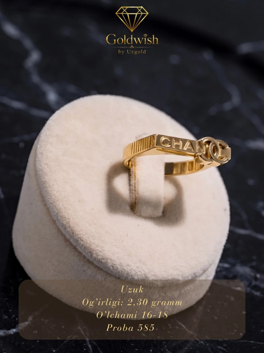 Золотое кольцо для женщин,  585 пробы, GOLDWISH - 