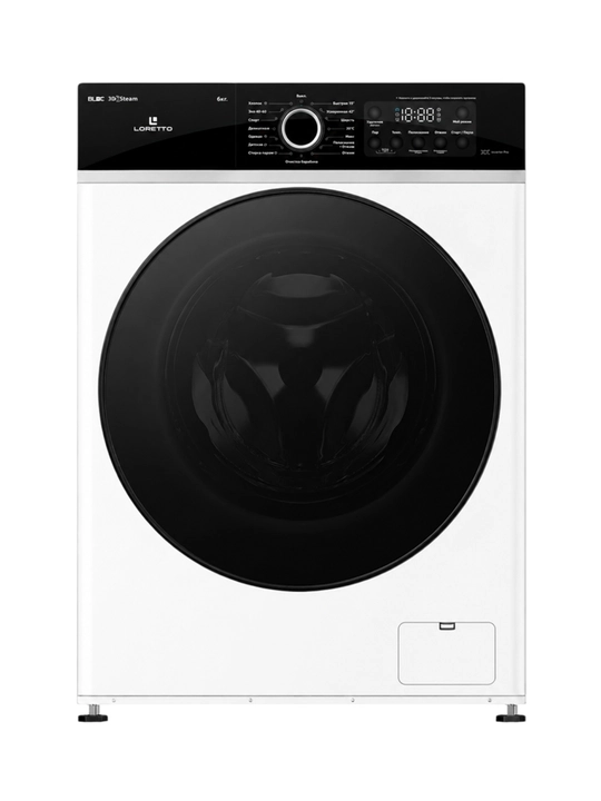 Loretto kir yuvish mashinasi avtomat, 6-9 kg, BLDC Inverter