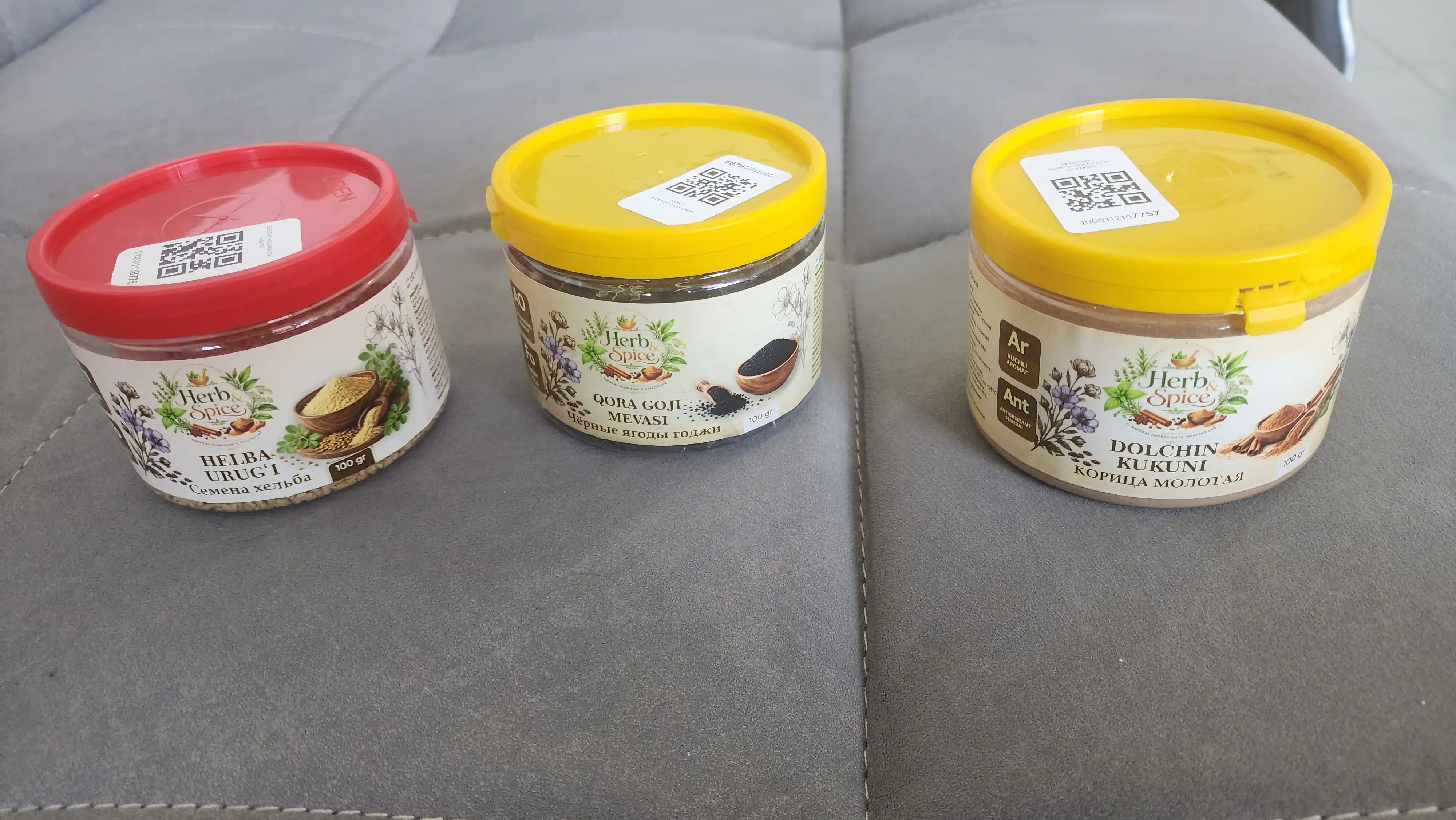 Helba urug'i, pajitnik 100g 150g 200g