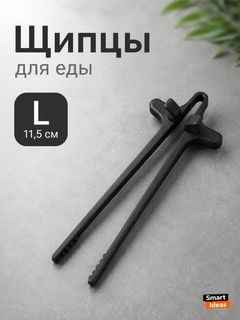 Qora