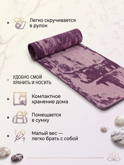 EVA YOGA MAT sport va gimnastika gilamchasi, yoga va fitnes uchun, sirg'anmaydigan sirt - 