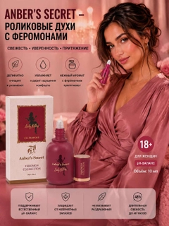 Алый