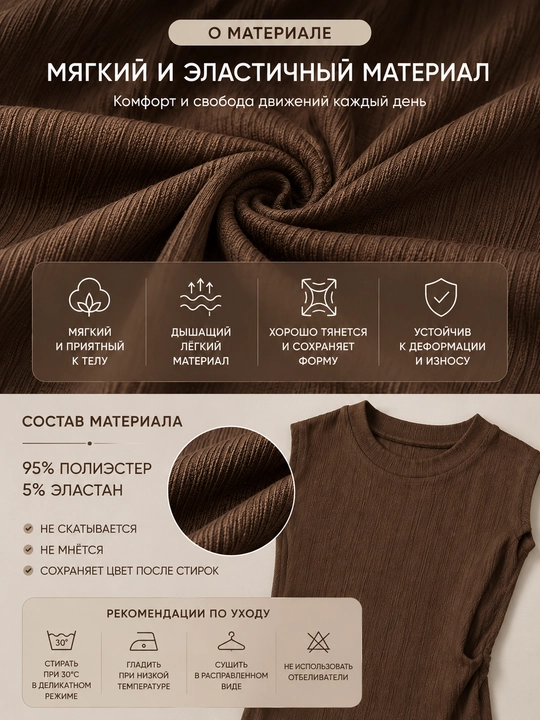 Кофта, топ, Skims, базовая кофта, водолазка, женский топ