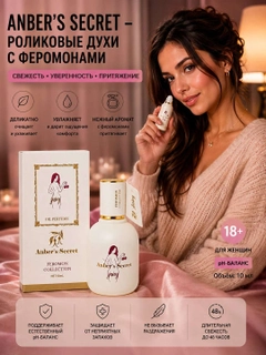 Белый