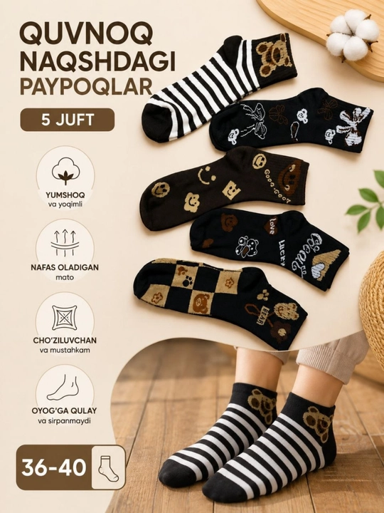 Ayollar paypog‘i, ayollar paypog‘i, kalta paypoq, yumshoq paypoq