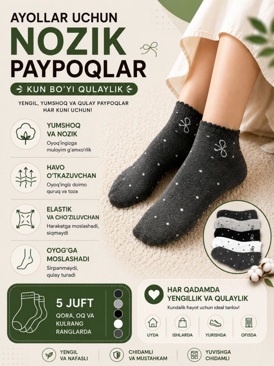 Ayollar paypog‘i, ayollar paypog‘i, kalta paypoq, yumshoq paypoq