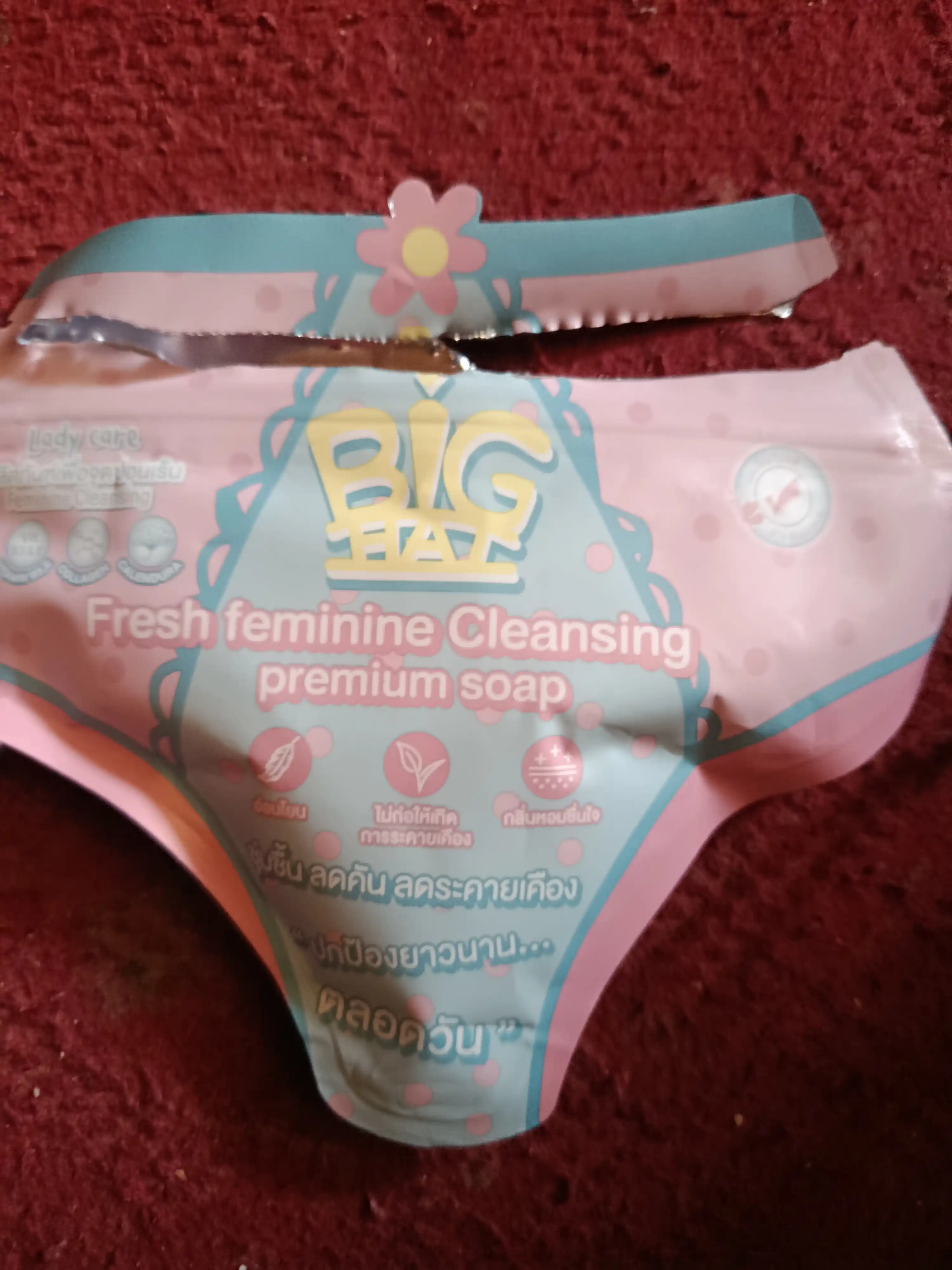 Мыло для интимной гигиены для женщин, в форме сердца - ISW Fresh Feminine Cleansing Soap
