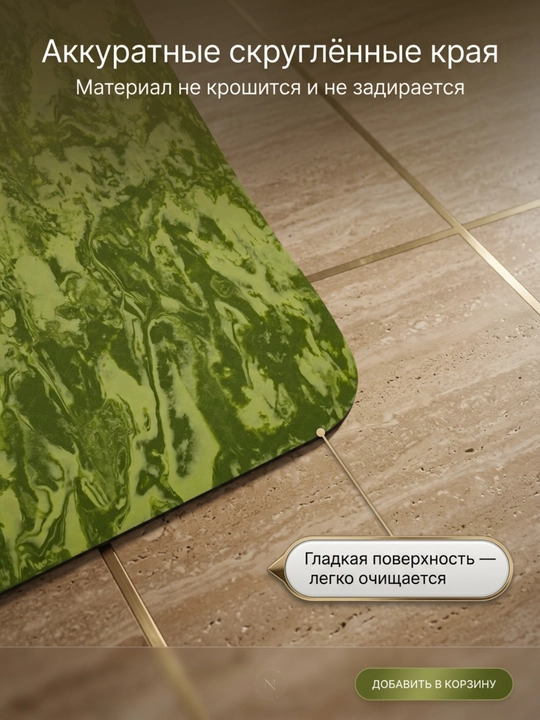 Коврик для йоги и фитнеса EVA YOGA MAT, спортивный, нескользящий, тренировочный