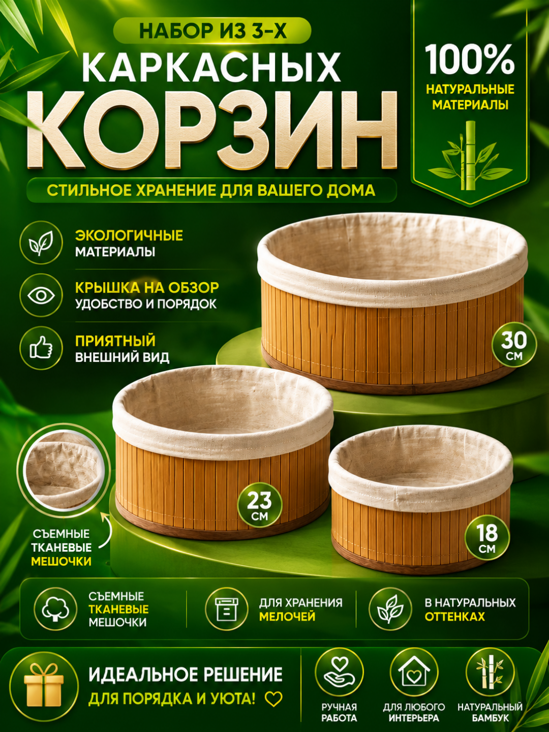 Корзина для белья и одежды, универсальная корзина, для ванной комнаты, корзина с крышкой - 